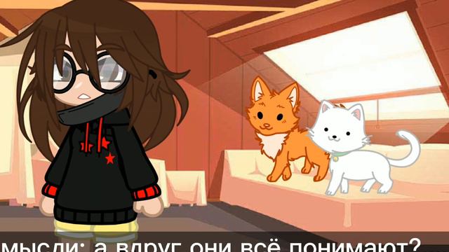 meme «а вдруг это человек?...» (хз зачем, пусть будет TvT) смотреть онлайн