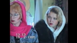 Притча для новобрачных 1995г