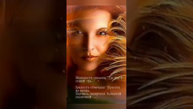 жить надо каждый день, как последний 🤗 смотреть онлайн