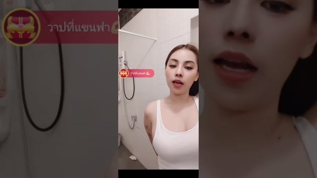 PERISCOPE LIVE BROADCAST_1127 смотреть онлайн