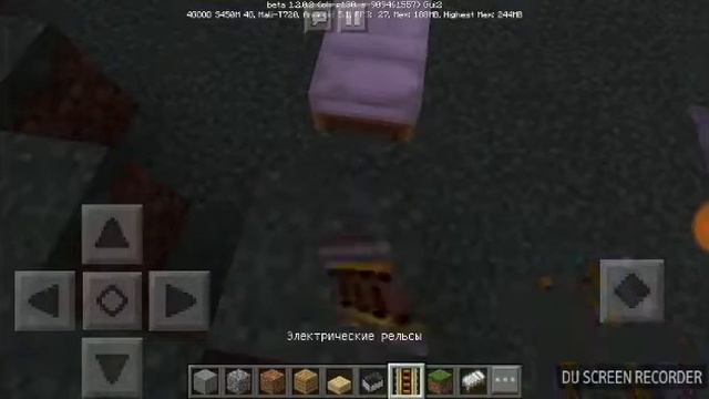 как спать под покрывалом в майнкрафт смотреть онлайн