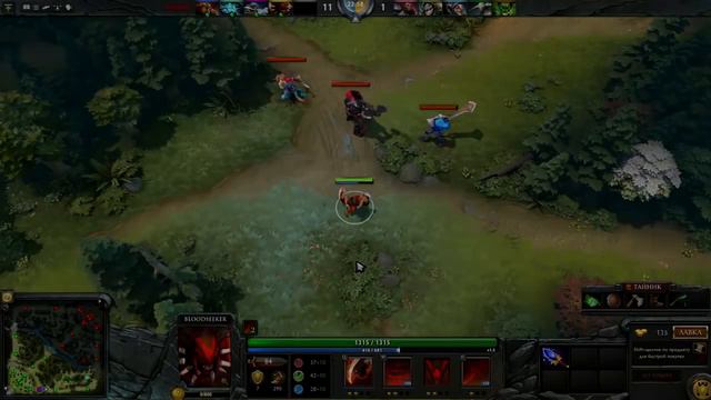 Новые Аганимы - Новый патч Дота 2 6.87 | New Patch 6.87 Dota 2 - New Aghanims смотреть онлайн
