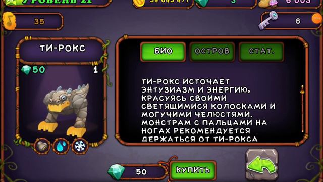 как вывести церебро смотреть онлайн