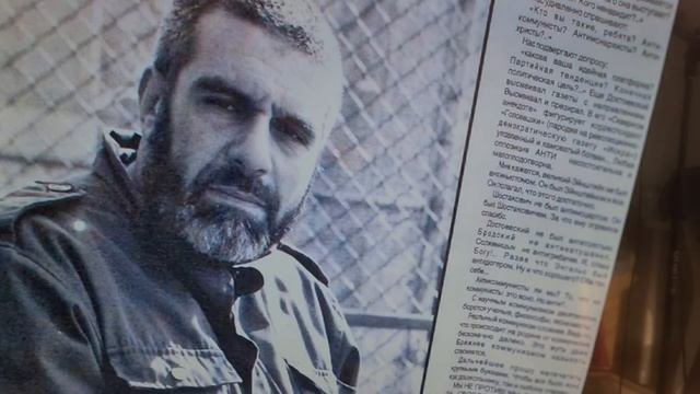 Довлатову Сергею посвящается. стихи и муз. Коников М. смотреть онлайн