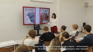 Школа «Летово» ищет таланты