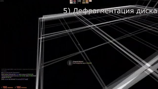 КАК ПОВЫСИТЬ FPS В CS:GO?//КАК ПОДНЯТЬ ФПС В CSGO? смотреть онлайн