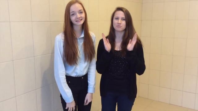 Марине на День Рождения! смотреть онлайн