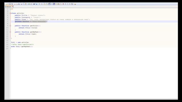 Обучение PHP - 18. Классы и модификаторы смотреть онлайн