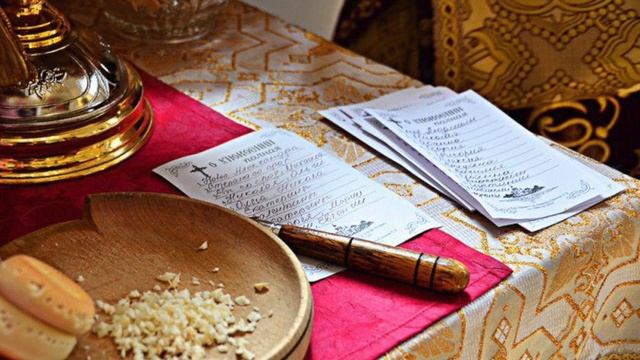 Приглашение на Престольный праздник Святых Мучениц Веры, Надежды, Любови и матери их Софии. смотреть онлайн