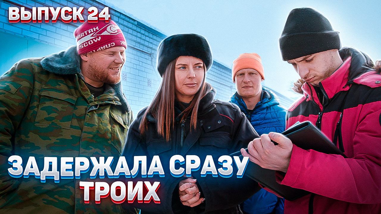 Пойдём отойдём I #24 I Пранк над лысым. У деревенского пропал автомобиль смотреть онлайн