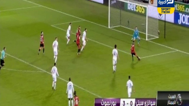 أهداف مباراة سوانزي سيتي 0 × 3 بورنموث | الدوري الإنجليزي смотреть онлайн