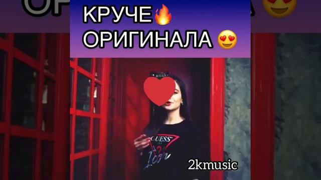 Незабудка твой любимый цветок! смотреть онлайн