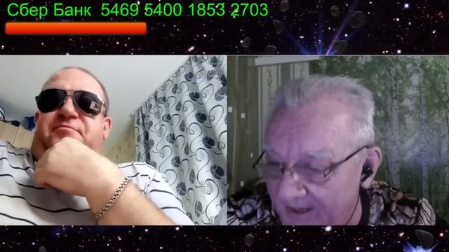 150 История Бибика смотреть онлайн