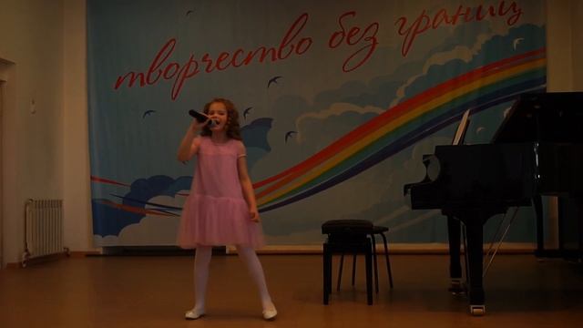 Ласковая песенка Ткачёва Катя смотреть онлайн