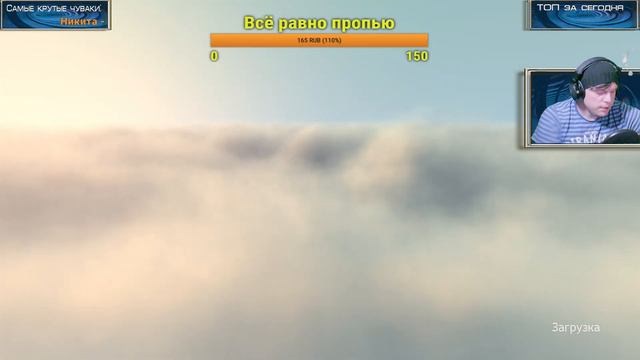 🔴 Cuisine Royale | канун 8го Марта | TODOR channel смотреть онлайн