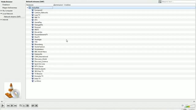 Строительные Сюжеты