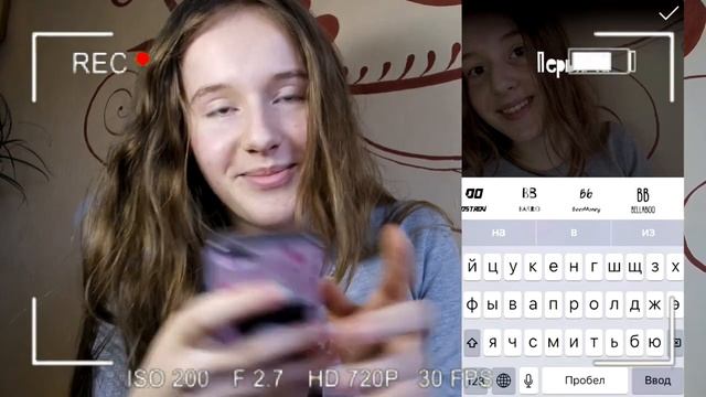 TAG ЧТО В МОЕМ ТЕЛЕФОНЕ?/МОИ ПРИЛОЖЕНИЯ|Olya Kuchmiy| смотреть онлайн