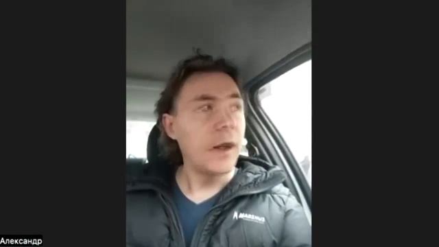 Разговор с директором школы. Смельчак нашелся! смотреть онлайн