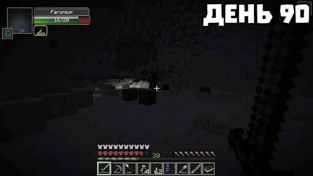 Я провёл 100 Дней в Мире Драконов в Майнкрафт Хардкор! #5 смотреть онлайн