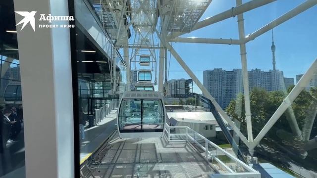 Колесо обозрения Солнце Москвы | Открытие 10.09.2022 смотреть онлайн