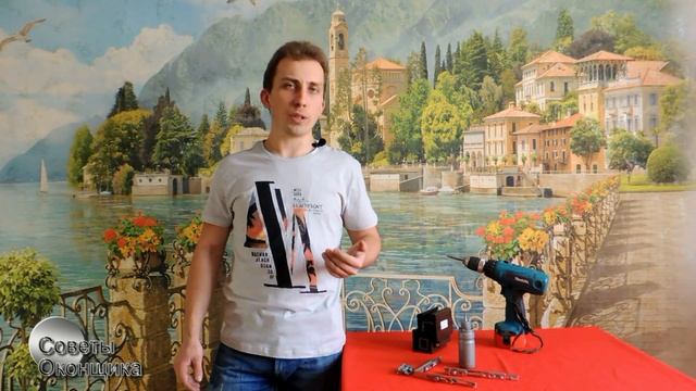 Фурнитура окон ПВХ. Менять или ремонтировать? СОВЕТЫ ОКОНЩИКА. смотреть онлайн