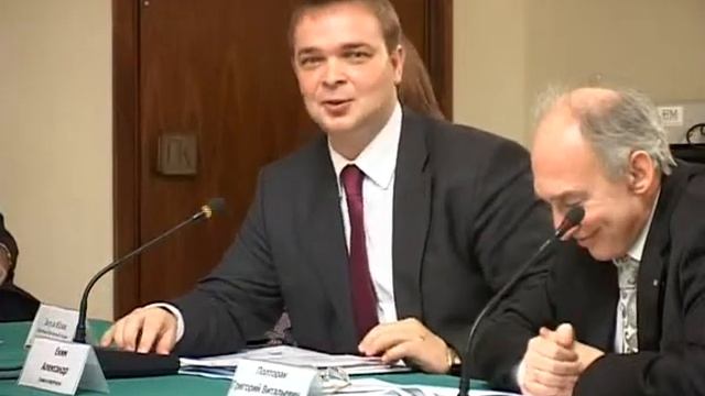 Про имущественные отношения смотреть онлайн