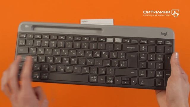 Обзор клавиатуры LOGITECH K580 | Ситилинк смотреть онлайн