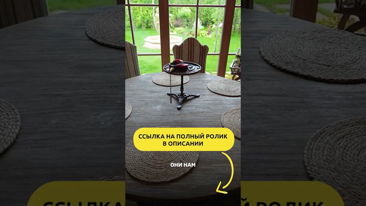 Маленькая Италия своими руками! смотреть онлайн