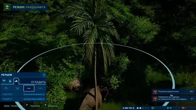 |МИР ЮРСКОГО ПЕРИОДА| ИСЛА МАТАНСЕРОС, ПРОХОЖДЕНИЕ || JURASSIC WORLD EVOLUTION || смотреть онлайн
