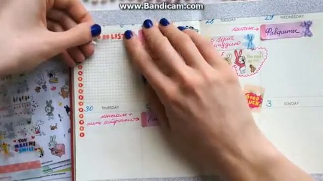 Как я веду ежедневник ~ от блогера Yana Mon смотреть онлайн