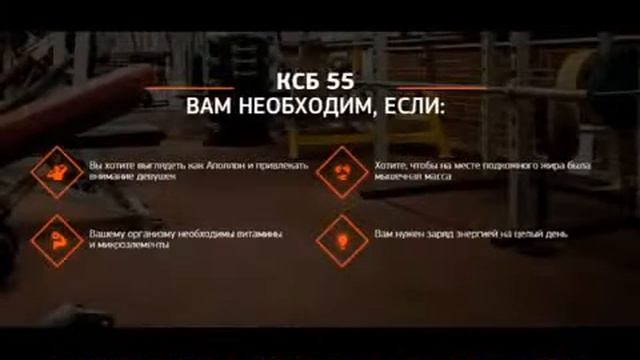 Как Приготовить Протеин И Гейнер В Домашних Условиях? [Протеиновые Коктейли Дома] смотреть онлайн