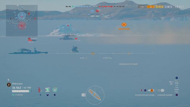 Прямой показ PS4 от Aleks_Moroz_Play свободный полет& смотреть онлайн