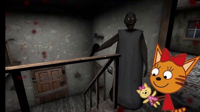 Три Кота и Бабка Грэнни смотреть онлайн