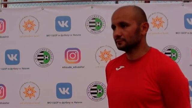 Интервью Ашамаза Шакова после игры с командой "ФШ Нальчик" смотреть онлайн