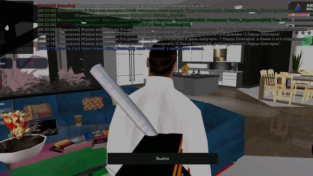 не создаётся кинотеатр Аризона рп 10.02.23 смотреть онлайн