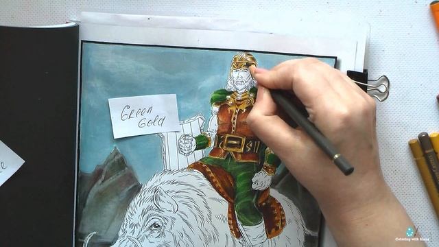 FREY. Coloring in 'Norse Mythology' by Jade Summer. Part 2 / Раскраска-антистресс смотреть онлайн