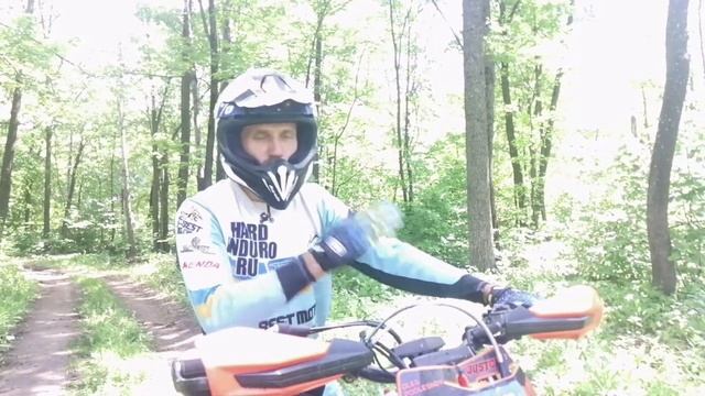 Олег Подлеснов г.Самара (hardenduro.ru) : уроки хард эндуро. Урок 1 База для вилли , перекладок.