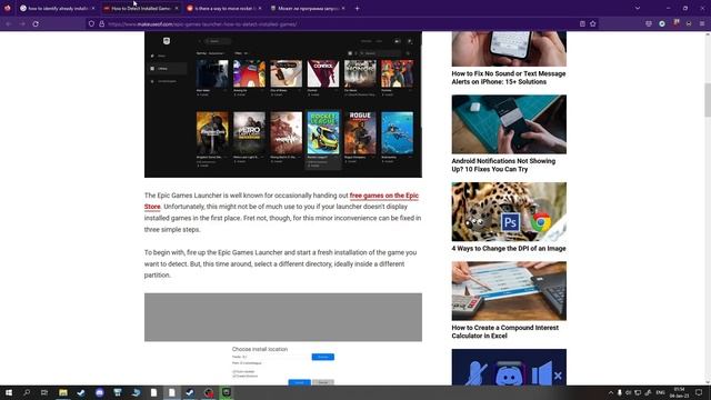 Как перенести Rocket League со Steam в Epic Games смотреть онлайн