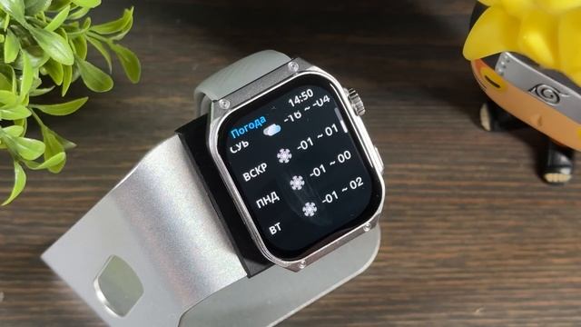 ЛУЧШЕ ЗНАЧИТ ДЕШЕВЛЕ ЗА 2700 Р ? УМНЫЕ ЧАСЫ XIAOMI HAYLOU WATCH S8 ТОПОВАЯ ВНЕШНОСТЬ! СМАРТ ЧАСЫ ТО смотреть онлайн