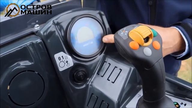 Обзор 10 серии универсальных погрузчиков MultiOne смотреть онлайн