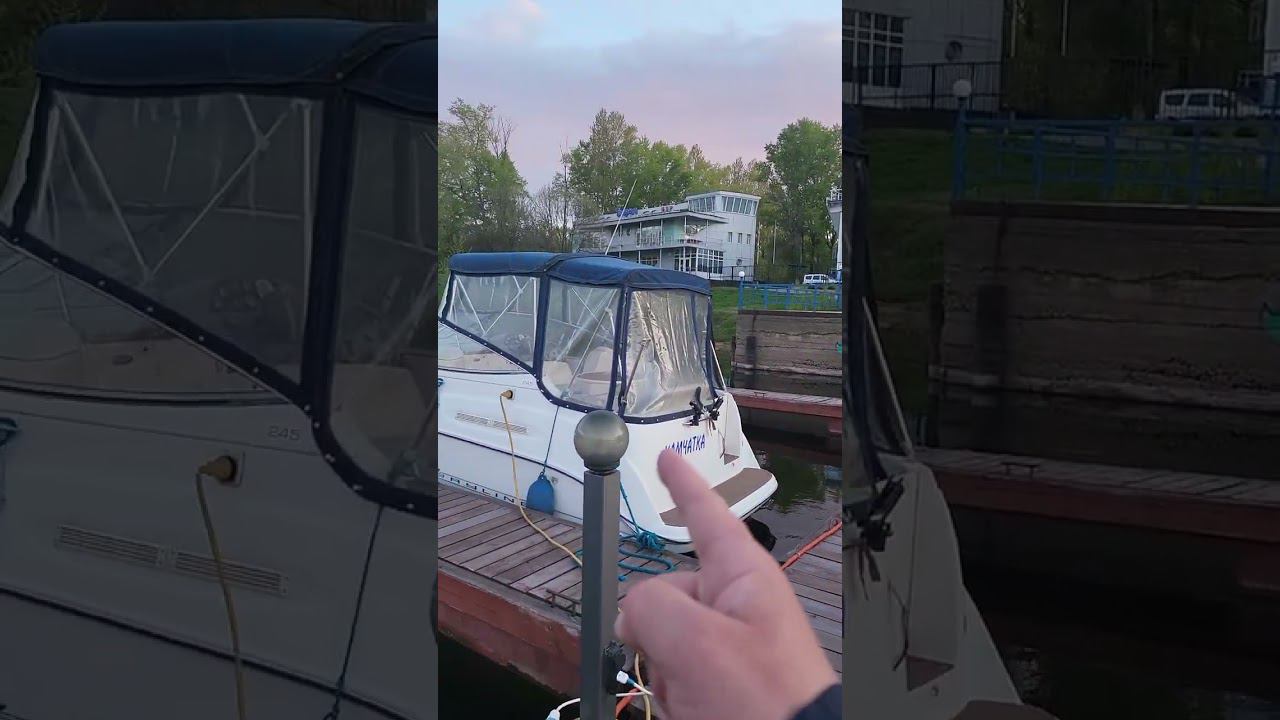 магия "баев" в Тверце смотреть онлайн