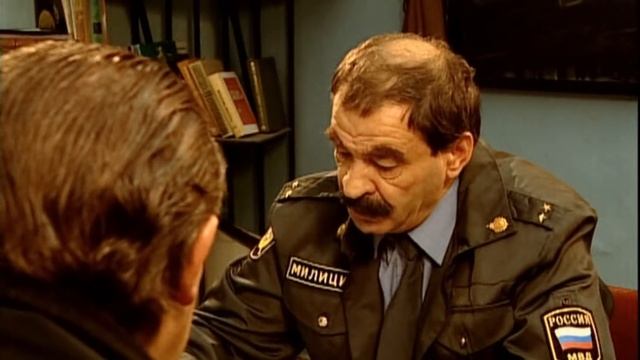 Городок - Отец Сидорова