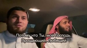 Шейх Мансур красиво поёт Нашид. (Бехтарин Нашид Шайх Мансур ас-салими.)