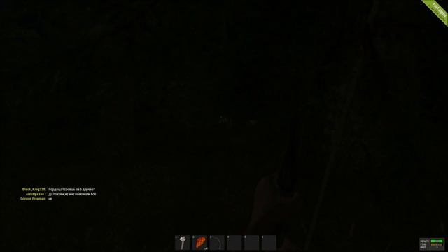 Rust "Гайд по выживанию" (#Урок 2 "Первая охота") смотреть онлайн