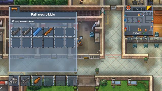 Первый побег ► The Escapists 2 #2 смотреть онлайн