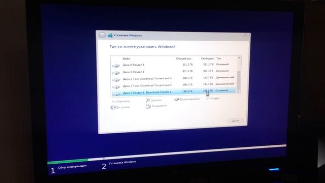 Самая подробная установка Windows 10 (Разбор ошибок и их решение) смотреть онлайн