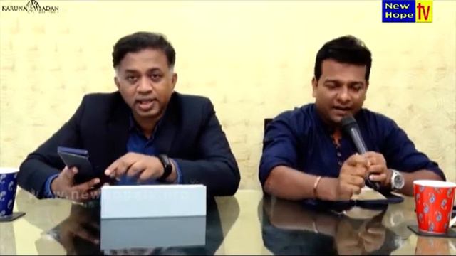 Realizing God's Power through Holy Communion | English/Hindi | Pr. Michael Fernandes | New Hope TV смотреть онлайн