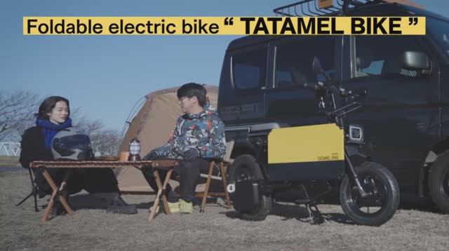 Необычный электромопед смотреть онлайн