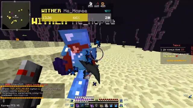 КВ ПРОТИВ МАЖОРА | ПВП ПРОТИВ САМОГО БОГАТОГО ИГРОКА НА СЕРВЕРЕ | SUNRISE смотреть онлайн