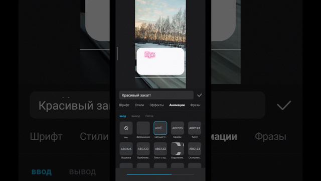 Увлекательные вопросы